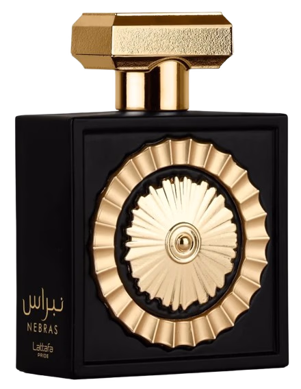 نبراس